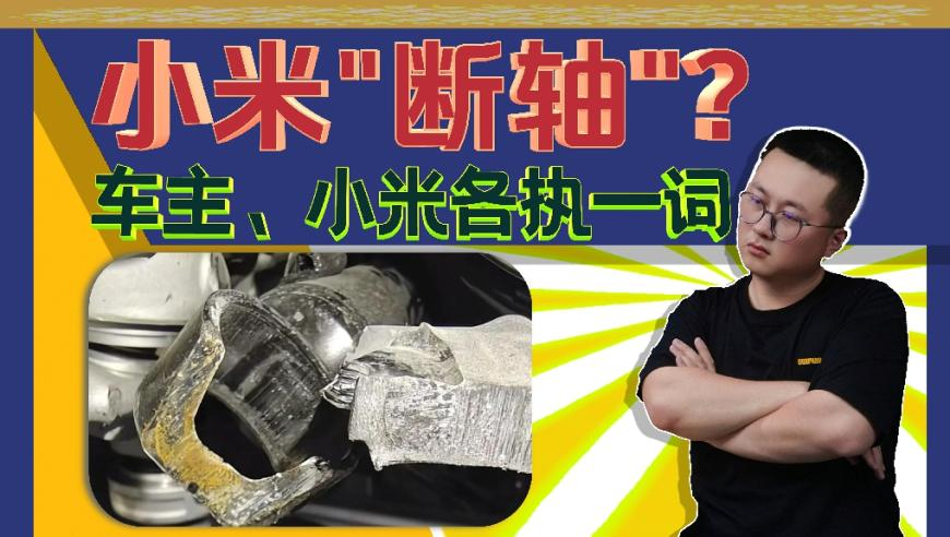 库尼亚轰世界波后头顶脚踹扇倒对手,澳门挂牌正版挂牌的应用范围,多元化方案执行策略_创新版V14.68
