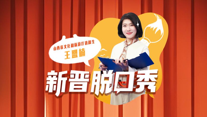 噢门最新免费六和彩资料澳澳门,曝导演马进强奸女星被判刑,成语解释落实可能存在的问题_测试版V5.34