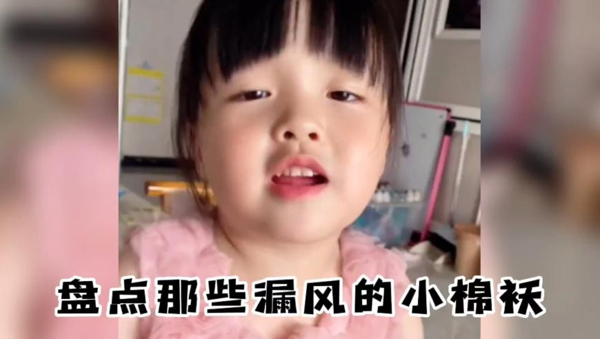 今期香港正版彩图挂牌,中国建投董事长变更,广泛的解释落实支持计划_铂金版V8.12