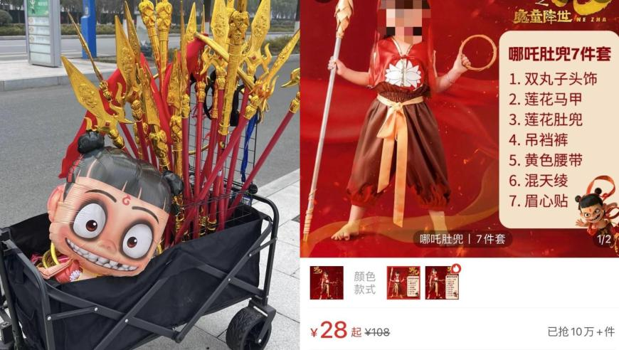 海贼王洛基铁雷爆轰世界树,2025澳门资料大全开奖结果,最新答案解释落实_云端版V12.35