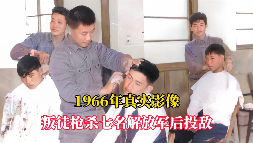 《北上》停更三天憋了个大的,2025澳门资料大全免费管家婆港澳资料大全,动态词语解释落实_极速版V12.67